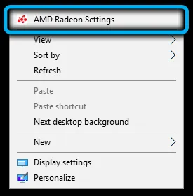 Вход в настройки AMD Radeon