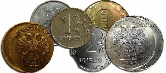 Странные монеты