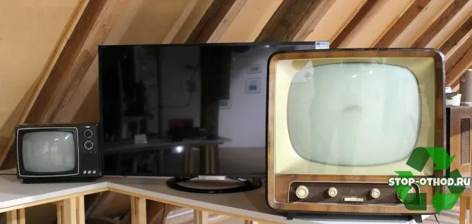 Старые и новые телевизоры