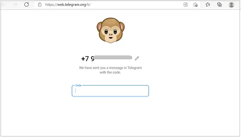 Код подтверждения для входа в веб-версию Telegram