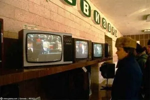 Когда впервые появилось советское телевидение?