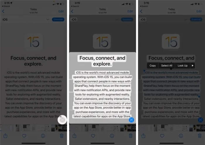 Как использовать Live Text на iPhone для определения текста на фотографиях
