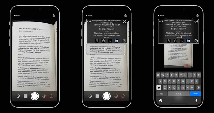 Как использовать приложение IOS-MAC для преобразования изображений iPhone в текст