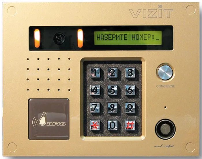 Телефоны Vizit представлены в огромном разнообразии моделей, от ультрасовременных до практичных.