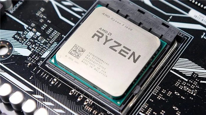 Процессоры AMD Ryzen 5 1600