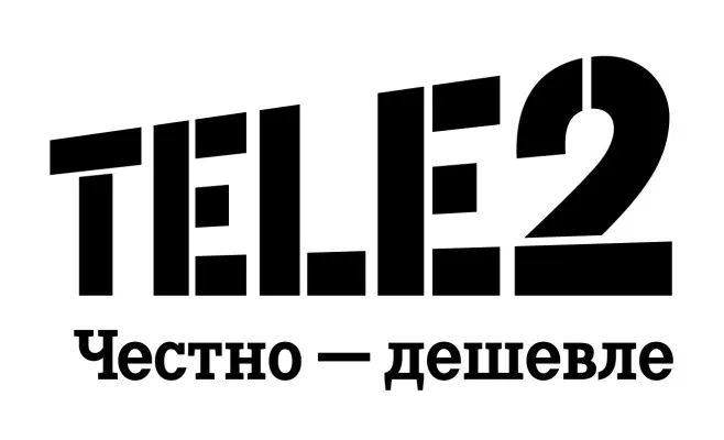 История и слоганы Tele2 в России