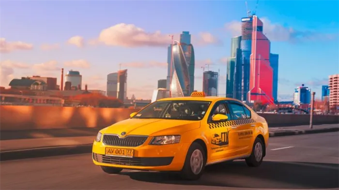 12 самых дешевых такси в Москве