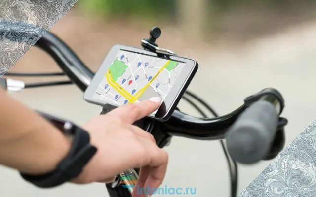 GPS-навигация велосипеда