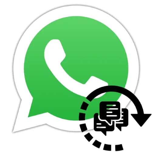 Как отправить сообщение самому себе в Whatsapp