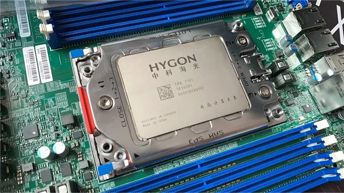 Источник: https://linustechtips.com/topic/1164248-about-chinese-cpu-中科海光-hygon/