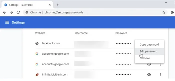 Хранение паролей в Google Chrome