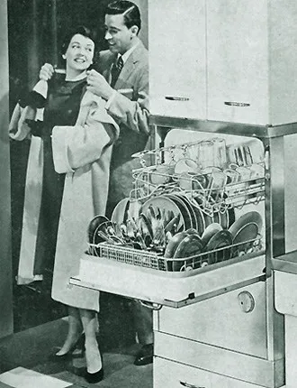 Из истории посудомоечной машины