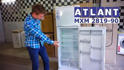 Холодильники Atlan