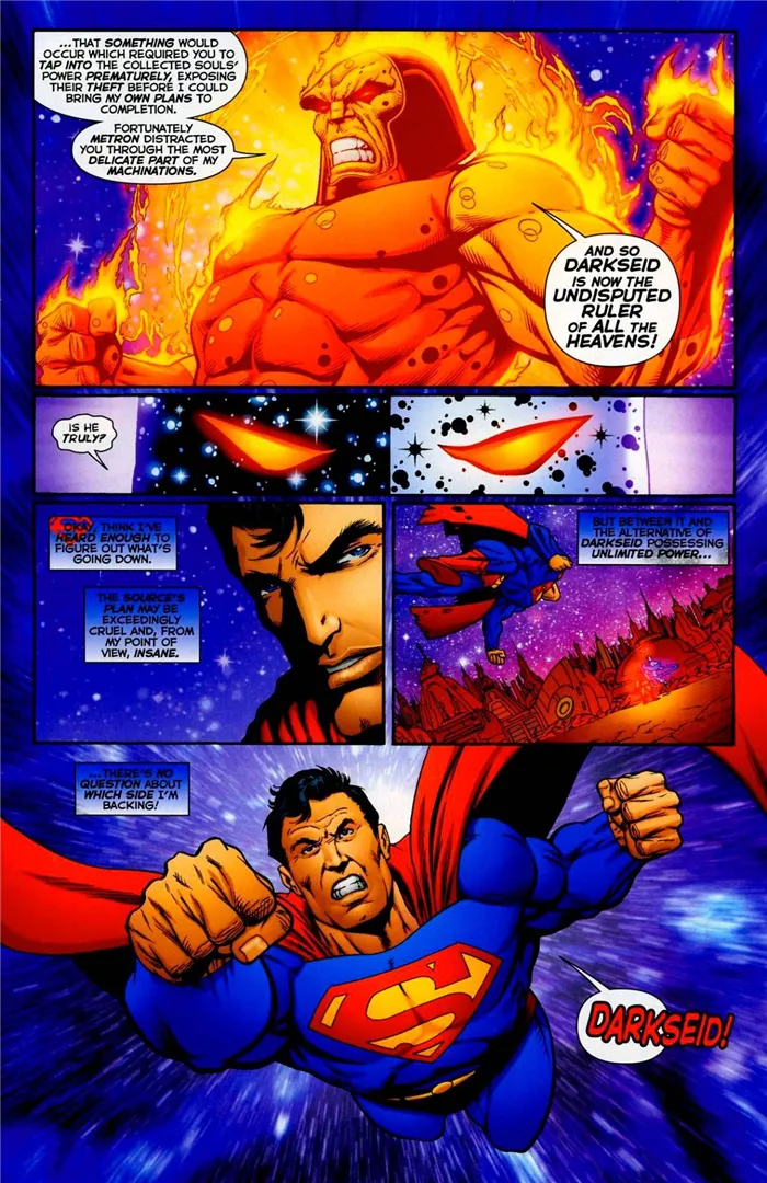 Дарксайд решает, что худшей участью для Супермена будет провести остаток своих дней в лимбе