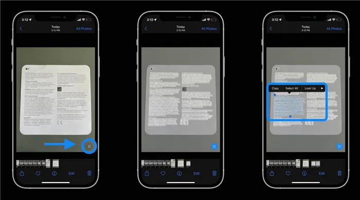 Как работает распознавание текста Live Text в iOS 15