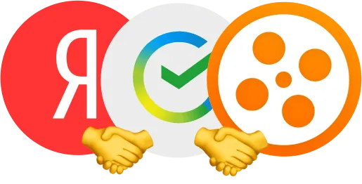 логотипы Яндекса, Сбера и Кинопоиска