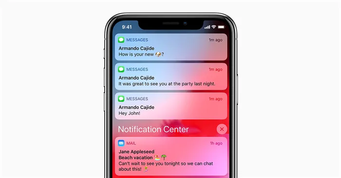 Как отключить отображение уведомлений на экране iPhone?