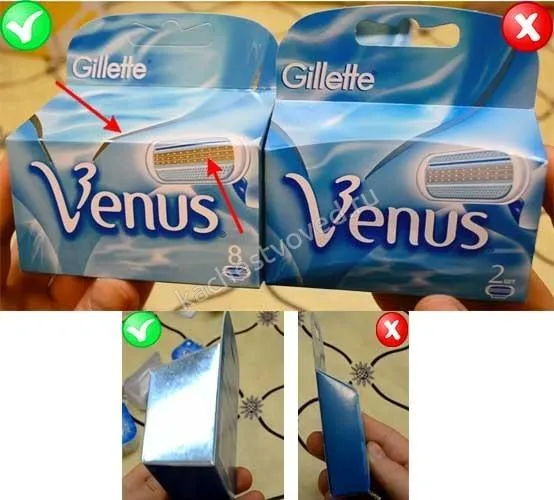 Gillette Venus подделка и оригинал как отличить по коробке