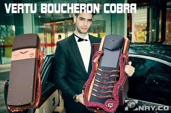 Самый дорогой Vertu Boucheron Cobra