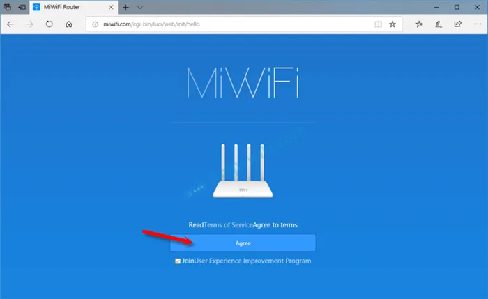 Вход в web-интерфейс роутера Xiaomi Mi Wi-Fi Router 3