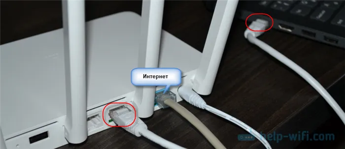 Подключение Xiaomi Mi Wi-Fi Router 3