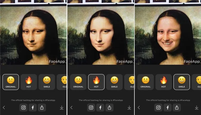 Изменение изображения Моны Лизы в Face App
