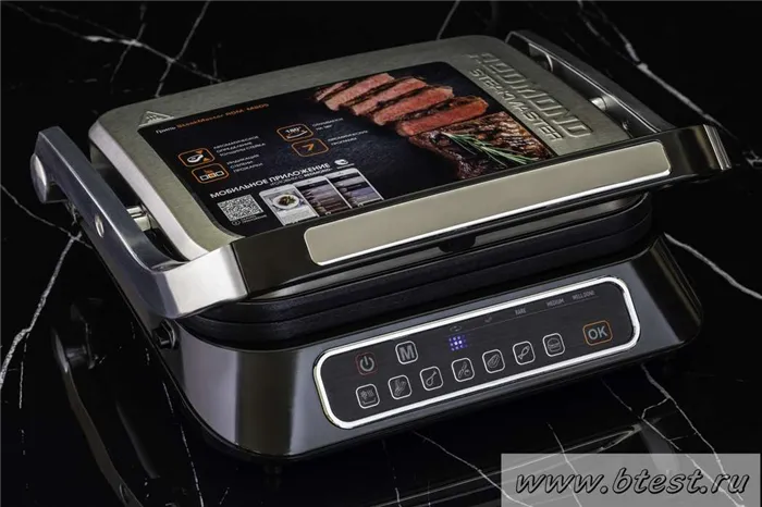 REDMOND SteakMaster RGM-M805 