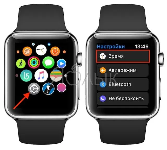 Как изменить время на Apple Watch