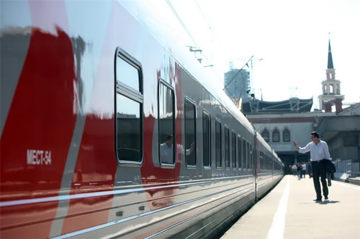 Новые правила перевозки пассажиров и багажа железнодорожным транспортом