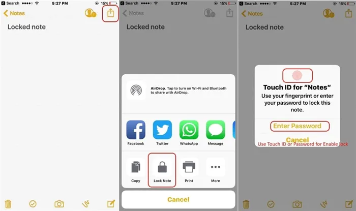 Включите приложение Touch ID или блокировку заметок на iPhone 7 или 7 Plus