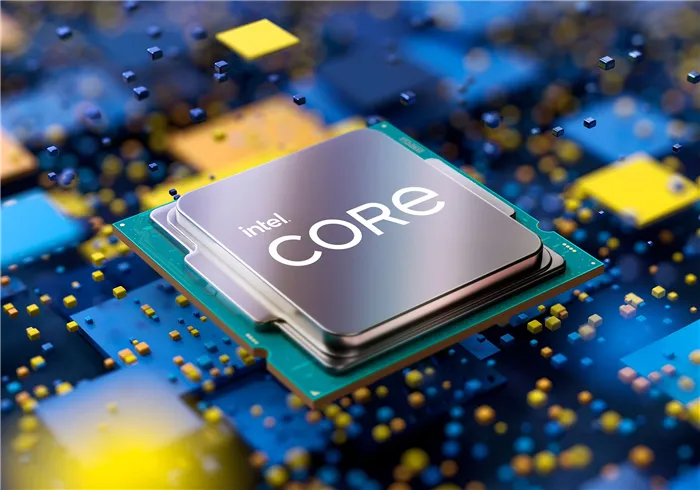 Процессоры нового поколения Intel