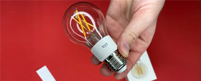 Обзор Yeelight Smart LED Filament Bulb – коробка