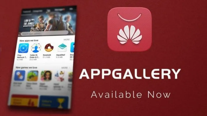 Возможности и преимущества App Gallery