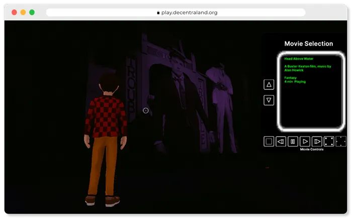 Кинотеатр в Decentraland