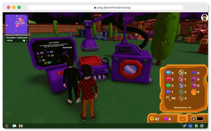 Крафтинг в Decentraland