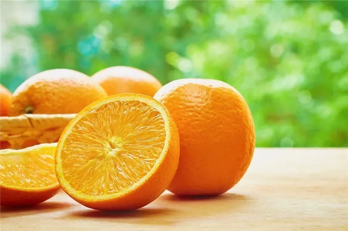 2. Апельсин