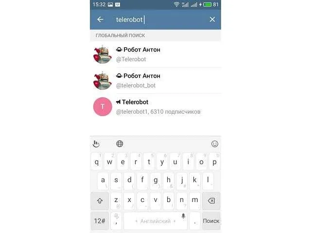 Установка Telegram на Android - инструкция по настройке и полезные советы