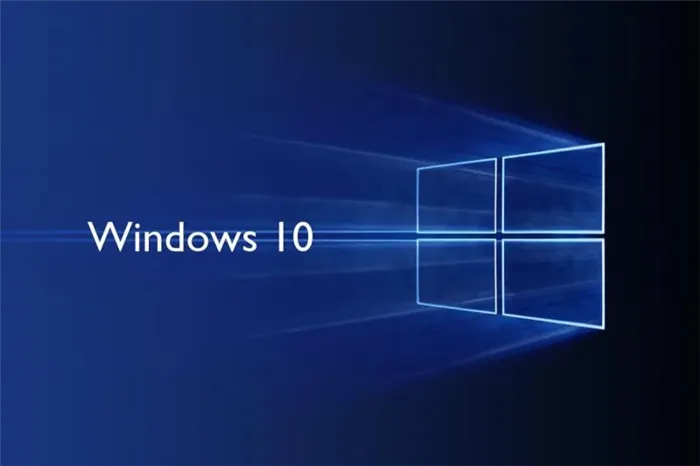 Почему тормозит компьютер с Windows 10 и как решить эту проблему