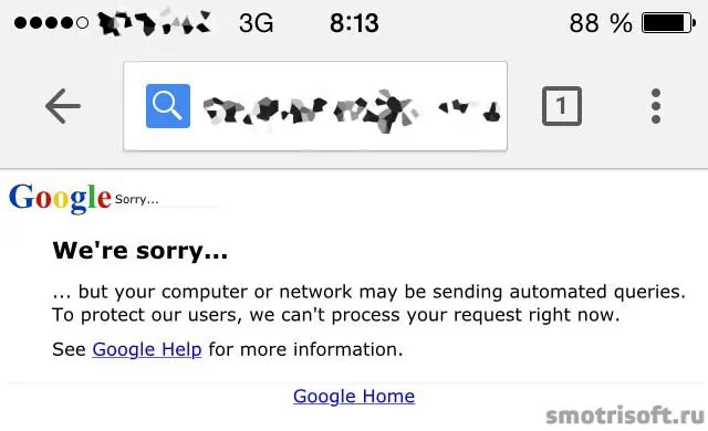 Google сообщение о подозрительном трафике даже на мобилке выдает эту ошибку