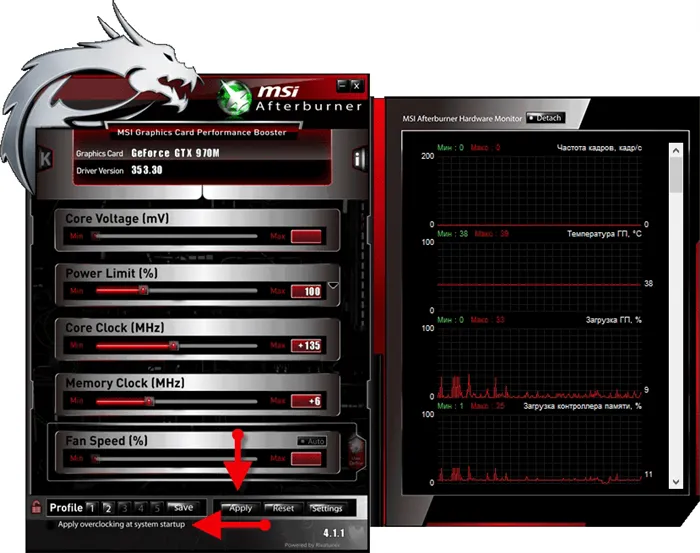 Разгон видеокарты NVIDIA GeForce и AMD Radeon - автозапуск MSI Afterburner