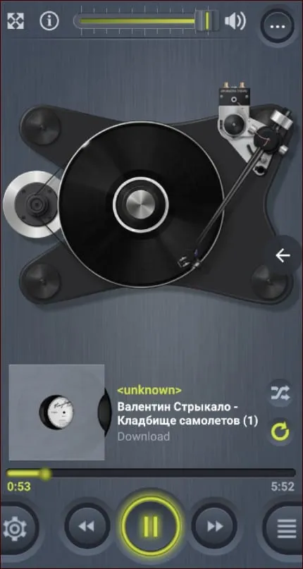 Интерфейс проигрывателя Vinylage Music Player