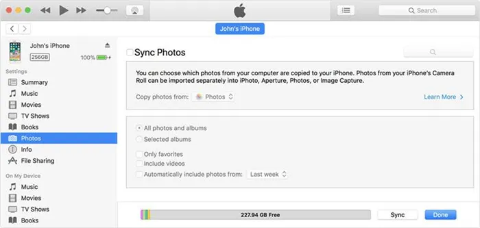 Синхронизация iPhone с Mac или Windows через интерфейс iTunes