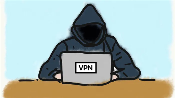 Подборка рабочих бесплатных VPN-сервисов — в условиях санкций будет полезно