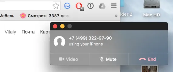 Перенос звонков с iPhone на Mac