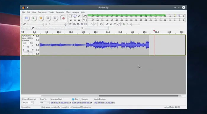 Как пользоваться программой Audacity