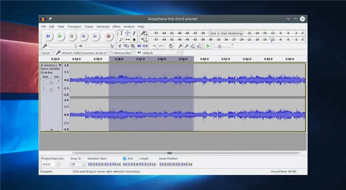 Как пользоваться программой Audacity