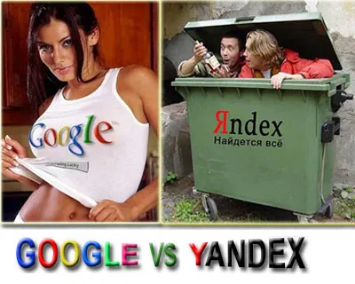 google-vs-yandex-traffic
