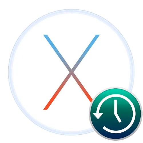 как пользоваться time machine в mac os