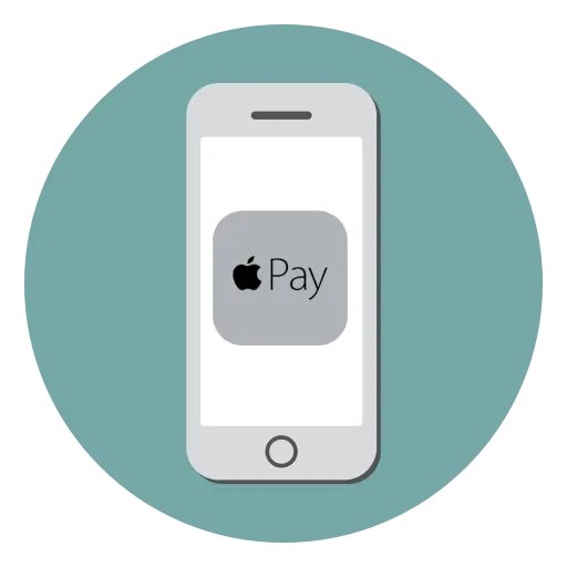 Как платить с помощью Apple Pay на iPhone