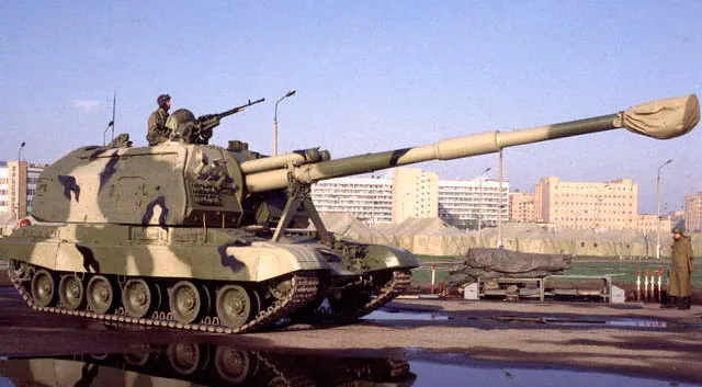 Самоходная артиллерийская установка 